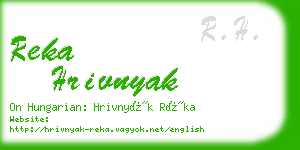 reka hrivnyak business card